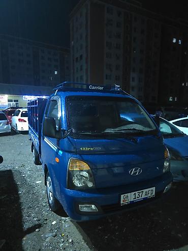 kia casper: Портер на заказ с грузчиками и без 24/7 — 1