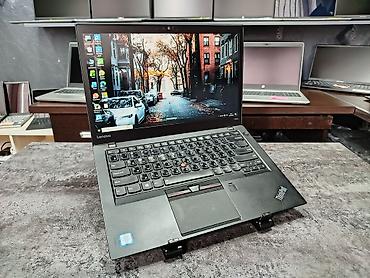 Ноутбуки Lenovo: Офисный, Б/у, Intel Core i7 — 1