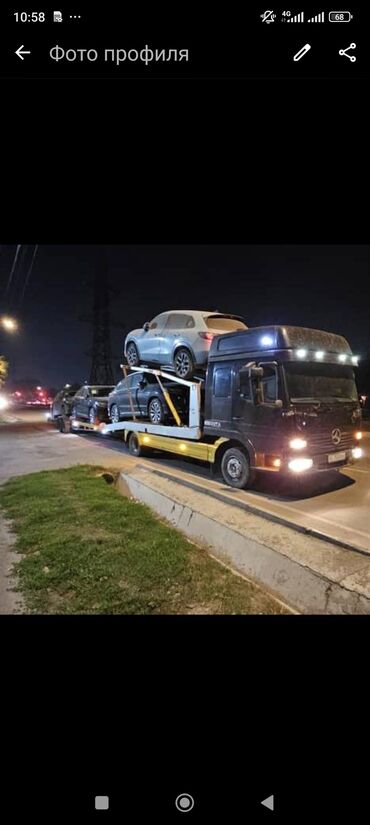 грузовик мерс: Грузовик, Mercedes-Benz, Стандарт, Б/у