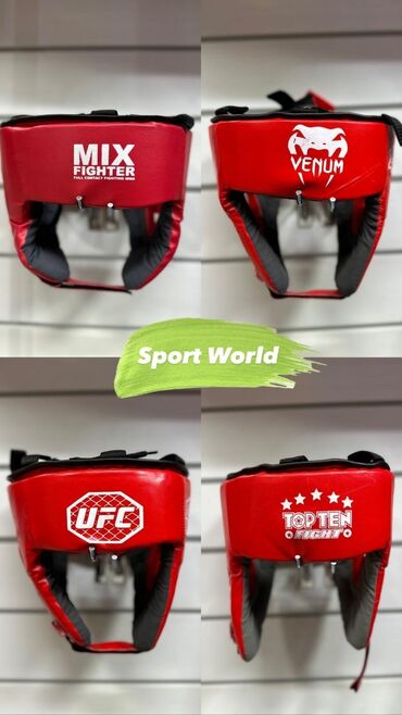бинты боксерские: Шлем боксерский для бокса 
перчатки капа бинт