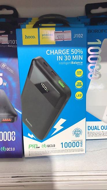 treker: Power bank 10000 мач/20000мач/30000мач/40000мач/50000мач! — 8