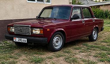 maxima j30: ВАЗ (ЛАДА) 2107: 2006 г., 1.6 л, Механика, Седан — 1