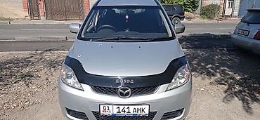 спидометр: Mazda 5: 2006 г., 2 л, Автомат, Бензин, Минивэн — 5
