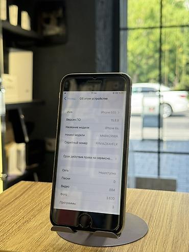 ipohne 6 s: IPhone 6s, 32 GB, Space Gray, Barmaq izi — 4
