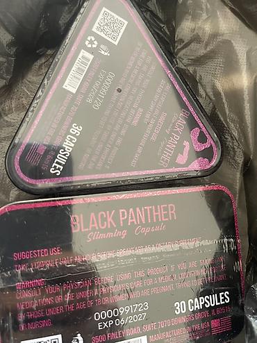 Средства для похудения: Средство для похудения, Black panther/Черная пантера, Капсулы, Жиросжигатели, Универсальный — 17