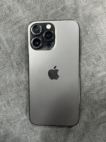 Техника жана электроника: IPhone 14 Pro Max 6.1" Основные характеристики: - Цвет — 3