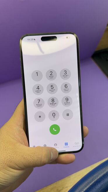 Apple iPhone: IPhone 15 Pro Max, Б/у, 256 ГБ, 91 % — 14