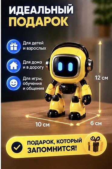 купить деревянный конструктор: 🤖 УМНЫЙ ИИ-РОБОТ — КОМПАНЬОН ДЛЯ ДЕТЕЙ И ВЗРОСЛЫХ Интерактивный — 7