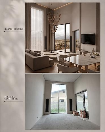 3 комнаты, 165 м², 6 соток, Бишкек, Риэлтор