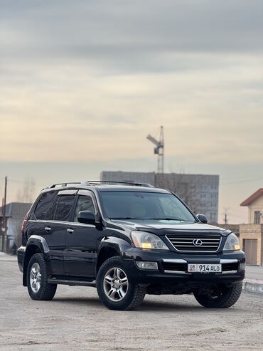 рейлинги на лексус rx300 бишкек: Lexus GX: 2004 г., 4.7 л, Автомат, Бензин, Внедорожник