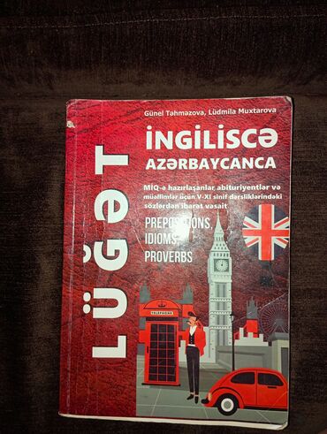 dim ingilis dili lüğəti: Məhsul: İngiliscə–Azərbaycanca Lüğət (Günel Tahmazova, Lüdmila