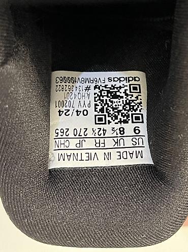 васильев: Кроссовки Adidas ULTRABOOST 1.0 SHOES Состояние: хорошее, детали на — 2