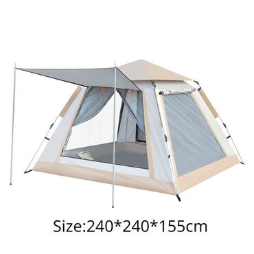 палатка автоматическая: Идеальная палатка для путешествующих семей или групп из 3-4 человек! С