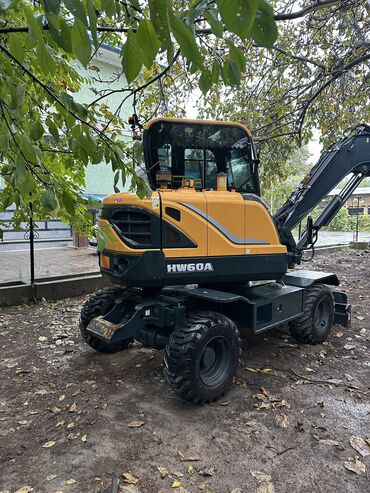 установка газ для авто: Экскаватор | Выкорчевывание пней, Траншеи, Котлованы