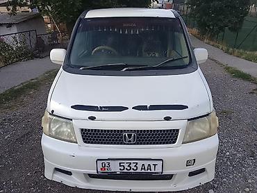 step wgn: Honda Stepwgn: 2002 г., 1.9 л, Бензин, Минивэн — 7