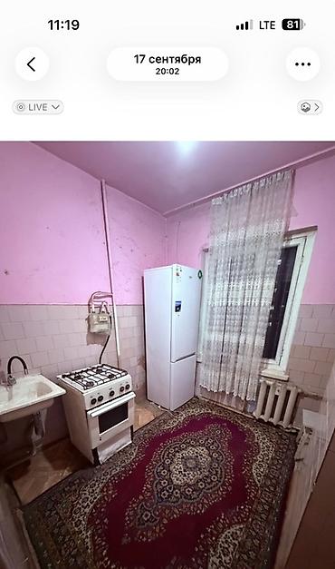 квартира под ипатеку: 3 комнаты, Семейным, С мебелью полностью — 6