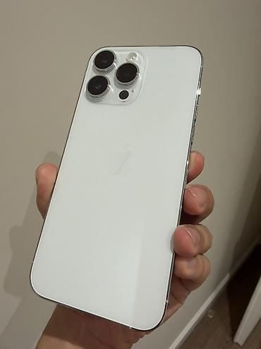 iphone 7 32: IPhone 14 Pro Max, Б/у, 128 ГБ, Белый, Чехол, Кабель, 83 % — 2