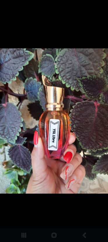 Ətriyyat: Məhsul: Ətir kolleksiyası - Portativ sprey flakonlar: CHANEL CHANCE — 29