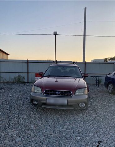 на оутбек: Subaru Outback: 2003 г., 3 л, Автомат, Бензин, Универсал