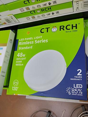 panel: Светодиодный потолочный светильник CTORCH LED Panel Light, серия — 1