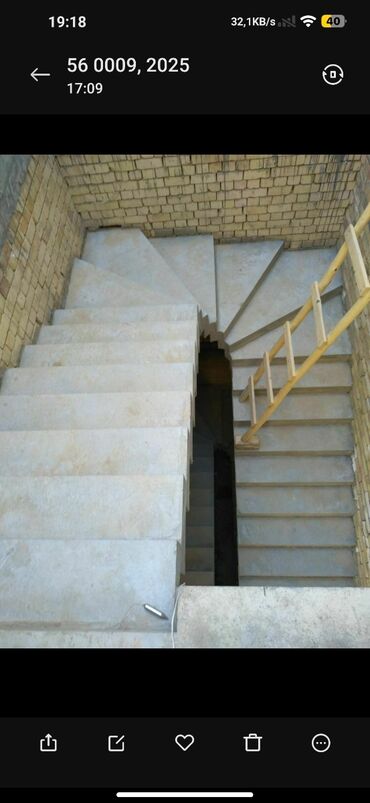 Другие специальности: Бетон ттепкич куямиз — 12