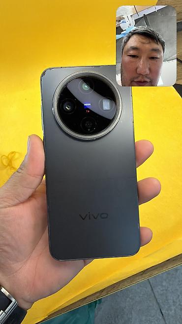 iphone sx: Vivo X200 Pro mini, Б/у, 256 ГБ, 2 SIM — 5