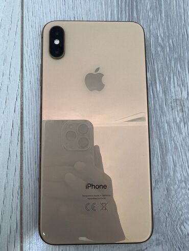 xs max дисплей: IPhone Xs Max, Б/у, 64 ГБ, Золотой, Чехол, 90 %