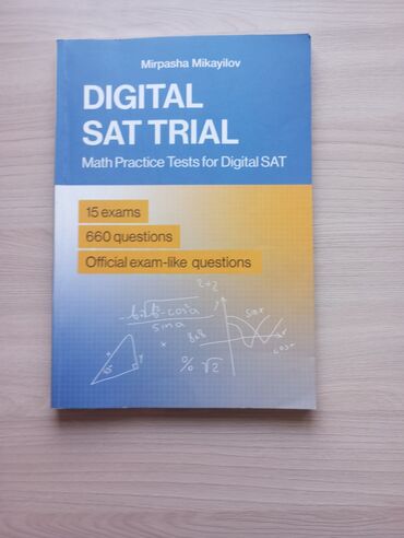 Kitablar, jurnallar, CD, DVD: Digital Sat Math kitabı 
Qiymət: 13 AZN 
işlənməyib heç, yenidir