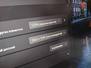 Ноутбуки Dell: Ультрабук, Новый, Intel Core i7 — 11