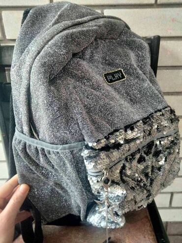 sinsay decije jakne: Kid's backpack, For girls, color - Grey