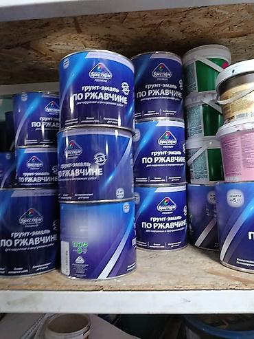 spec: Грунт-эмаль по ржавчине Spectrum Premium.2л на 15квадратных — 3