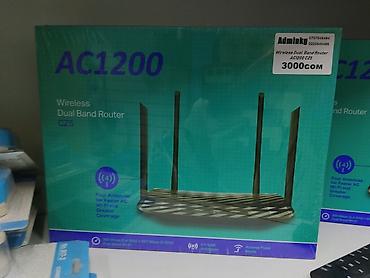 Модемы и сетевое оборудование: Двухдиапазонный Wi‑Fi роутер AC1200 CZ5 - Поддержка стандартов 2.4 — 1