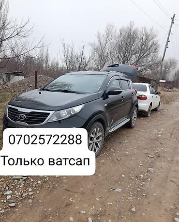 жак бу: Kia Sportage: 2012 г., 2 л, Кол менен иштөөчү, Бензин, Кроссовер — 5