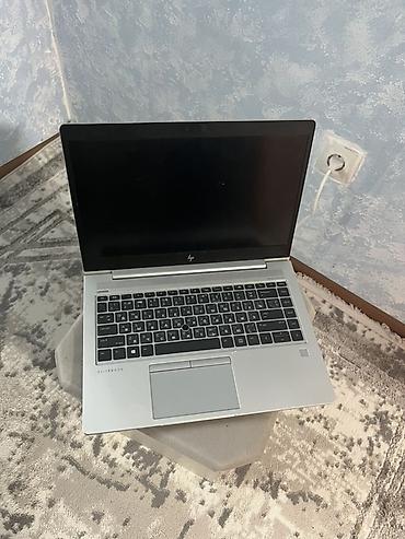 Ноутбуки HP: HP EliteBook — тонкий деловой ноутбук в серебристом алюминиевом — 2