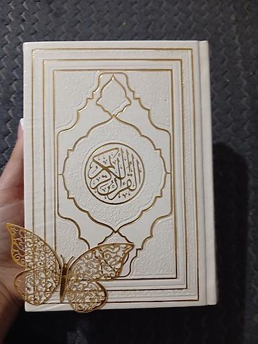quran erebce: Yenidir paketden açılmayıb Kerbeladan geliv orginal ərəb dilinde — 1