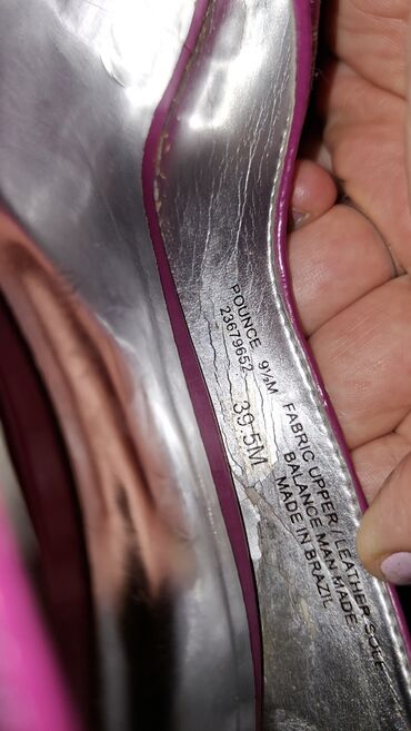 Salonke: Salonke, 39.5 — 5