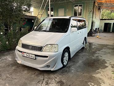 электромобил портер: Honda Stepwgn: 2000 г., 2 л, Автомат, Бензин, Минивэн — 2