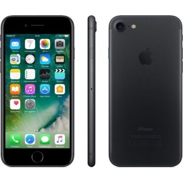 Apple iPhone: IPhone 7, Б/у, 128 ГБ, Jet Black, Защитное стекло, Чехол, 100 %