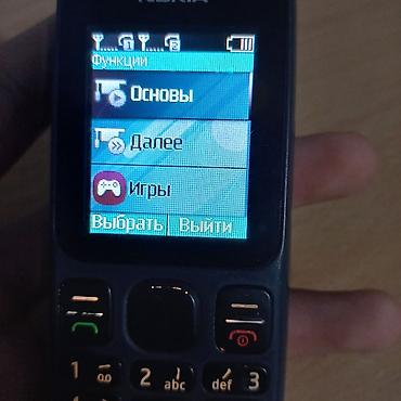 nokia x2 01: Кнопочный телефон Nokia (серия 10xx) -Зарядка в комплекте - Две — 4