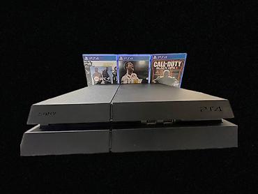 xbox 360 xbox one: Sony PlayStation 4 (PS4) oyun konsolu + 3 disk oyun Xüsusiyyətlər: - — 1