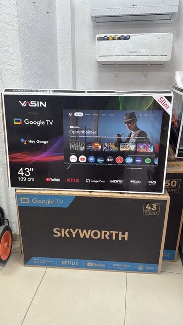 Телевизоры: Смарт‑телевизоры известных брендов — выбор диагоналей и платформ — 2