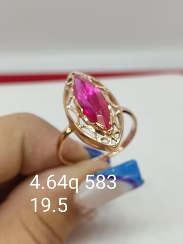 Zərgərlik dəstləri: Dəstə daxildir: Sırğa, Sarı qızıl, 585 Əyar -da lalafo.az — 23 Zərgərlik dəstləri: Dəstə daxildir: Sırğa, Sarı qızıl, 585 Əyar — 23