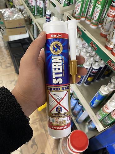 Суюк мыктар, Акрил, 310 мл