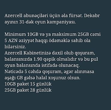 yukdasima xidməti: Azercell abunəçiləri üçün dekabr ayının 31-dək keçərli oyun — 1