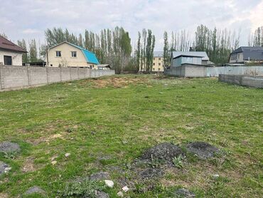 Продажа участков: 8 соток, Для строительства, Красная книга