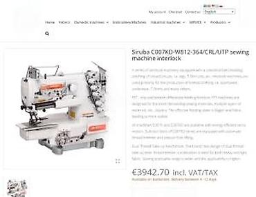 Industrijske šivaće mašine: Industrijska mašina za šivenje – interlok Siruba — 18