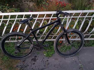 география банк тестов 2 часть пдф: İşlənmiş Şose velosipedi 26", sürətlərin sayı: 7, Rayonlara çatdırılma