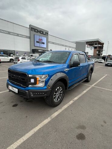 сколько стоит мустанг: Ford F-150: 2020 г., 2.7 л, Автомат, Бензин, Внедорожник