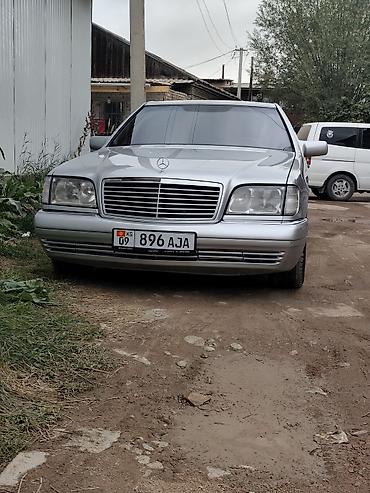 lovol 1054: Mercedes-Benz S-Class: 1995 г., 3.2 л, Бензин, Седан — 5