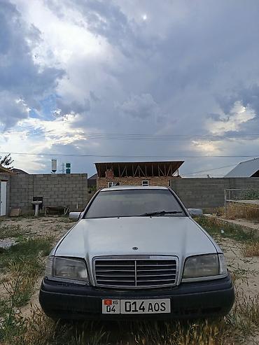 e klass: Mercedes-Benz C-Class: 1994 г., 2.2 л, Механика, Бензин, Седан — 1